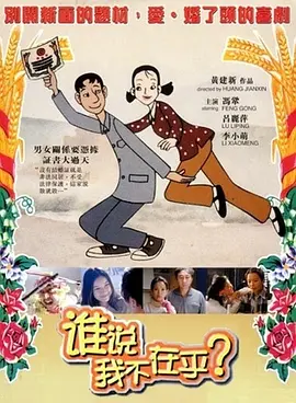 一区二区三区在线免费